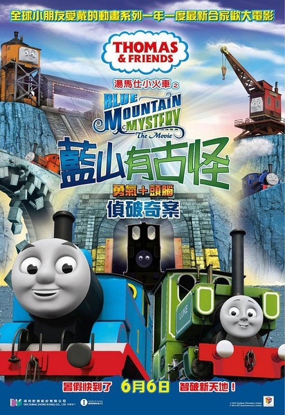 居民自建房办不动产证
