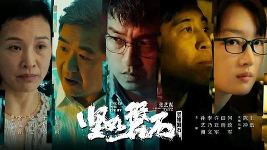开高中毕业证明图片